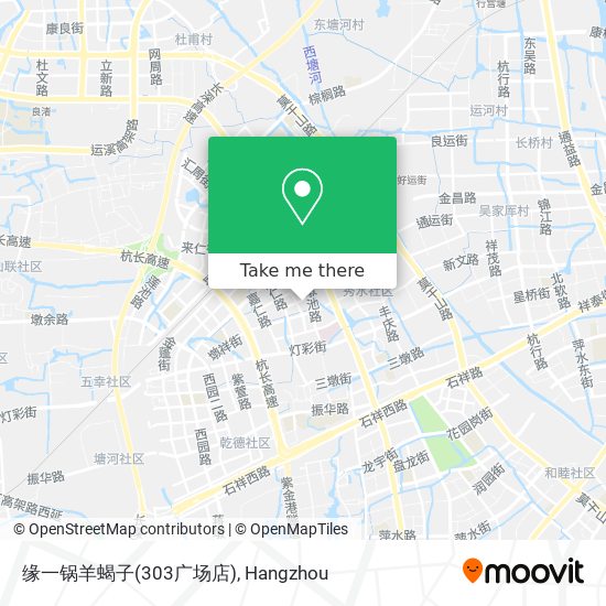 缘一锅羊蝎子(303广场店) map