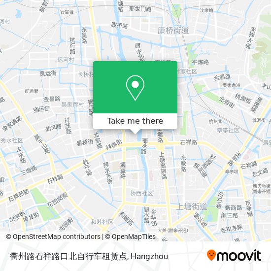 衢州路石祥路口北自行车租赁点 map