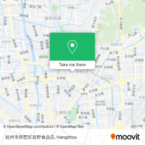 杭州市拱墅区昌野食品店 map