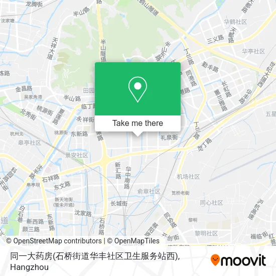 同一大药房(石桥街道华丰社区卫生服务站西) map