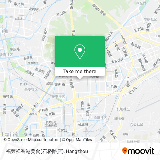 福荣祥香港美食(石桥路店) map