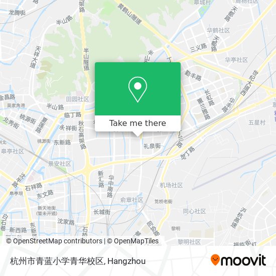 杭州市青蓝小学青华校区 map