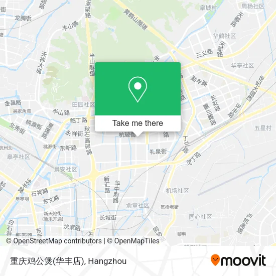 重庆鸡公煲(华丰店) map