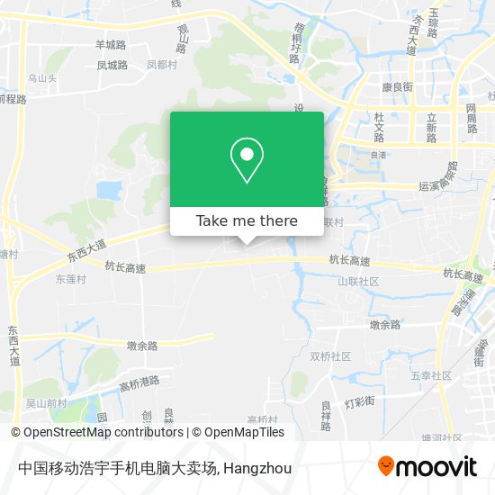 中国移动浩宇手机电脑大卖场 map