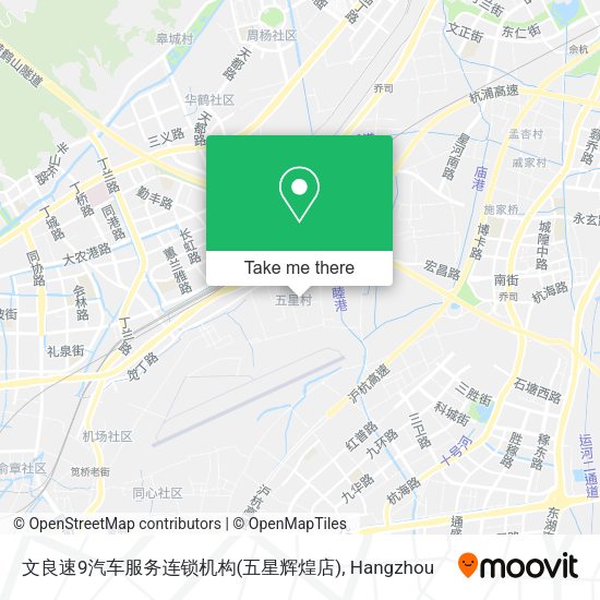 文良速9汽车服务连锁机构(五星辉煌店) map
