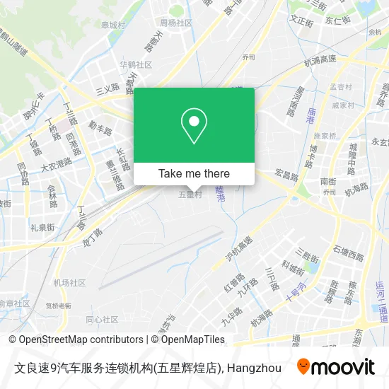 文良速9汽车服务连锁机构(五星辉煌店) map