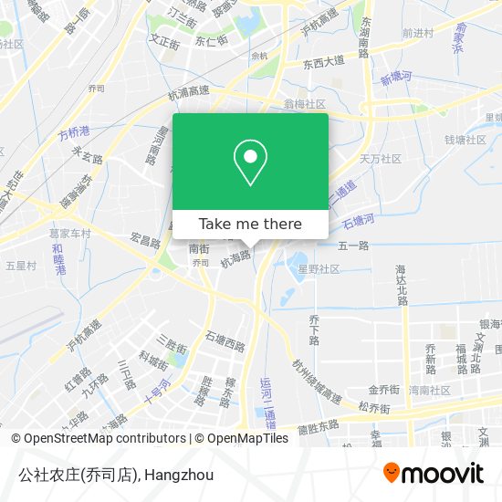 公社农庄(乔司店) map