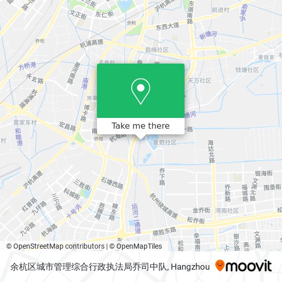 余杭区城市管理综合行政执法局乔司中队 map
