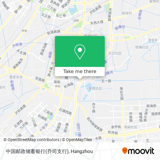 中国邮政储蓄银行(乔司支行) map