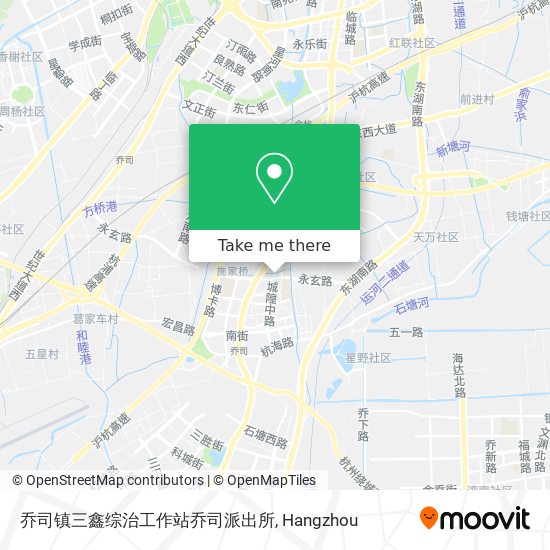 乔司镇三鑫综治工作站乔司派出所 map