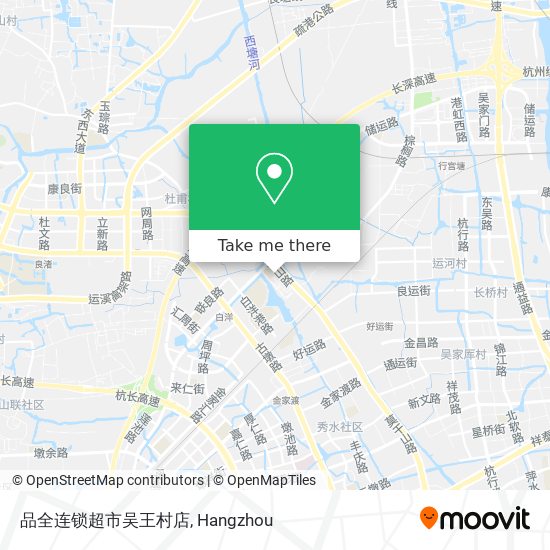 品全连锁超市吴王村店 map