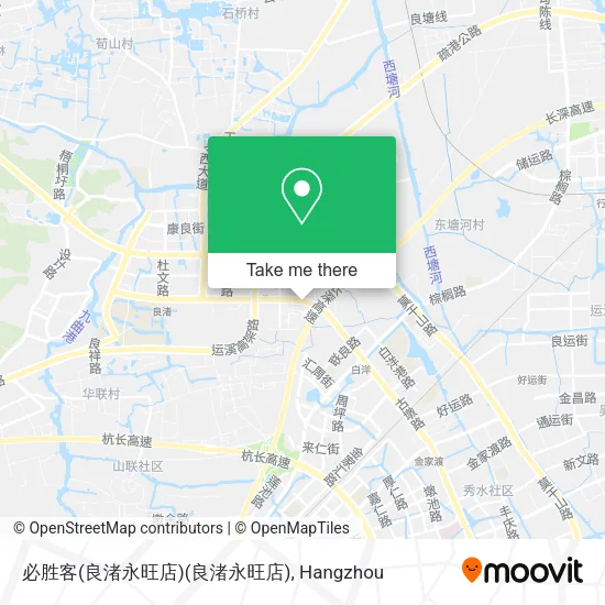 必胜客(良渚永旺店)(良渚永旺店) map