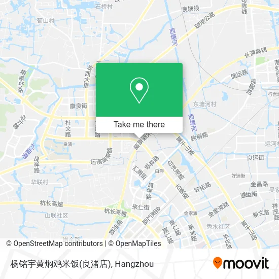 杨铭宇黄焖鸡米饭(良渚店) map