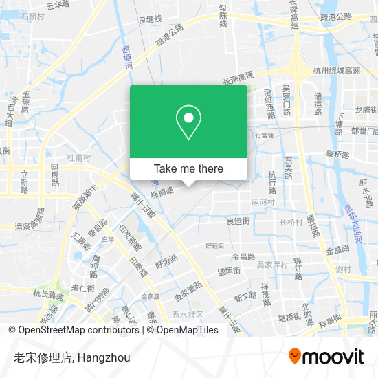 老宋修理店 map