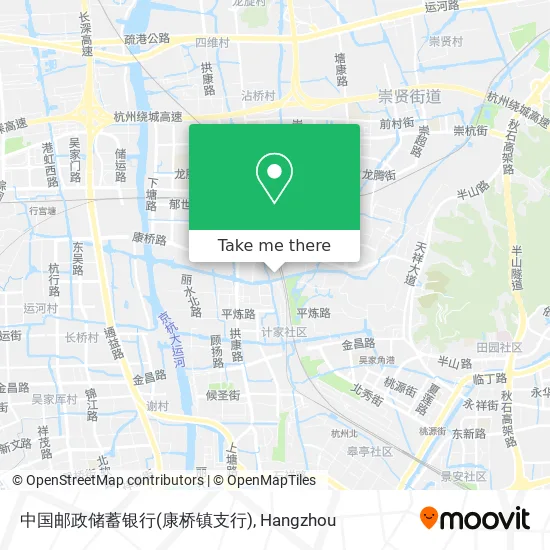 中国邮政储蓄银行(康桥镇支行) map