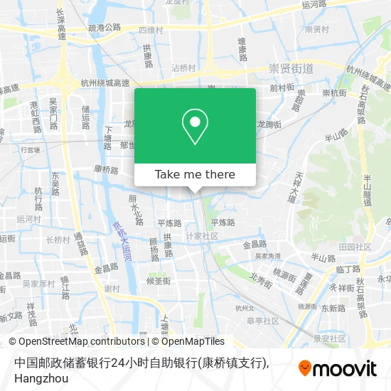 中国邮政储蓄银行24小时自助银行(康桥镇支行) map