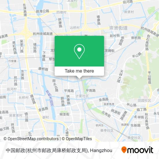 中国邮政(杭州市邮政局康桥邮政支局) map