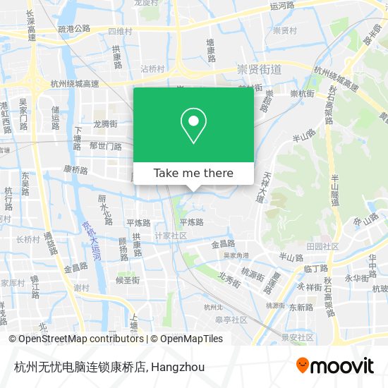 杭州无忧电脑连锁康桥店 map