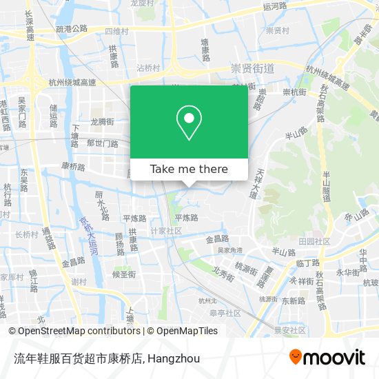 流年鞋服百货超市康桥店 map