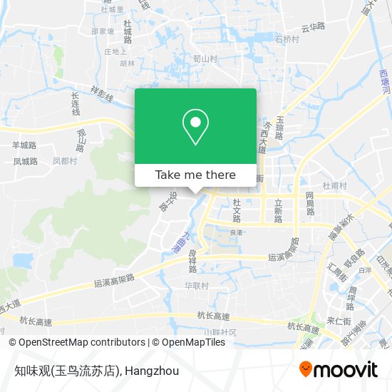 知味观(玉鸟流苏店) map