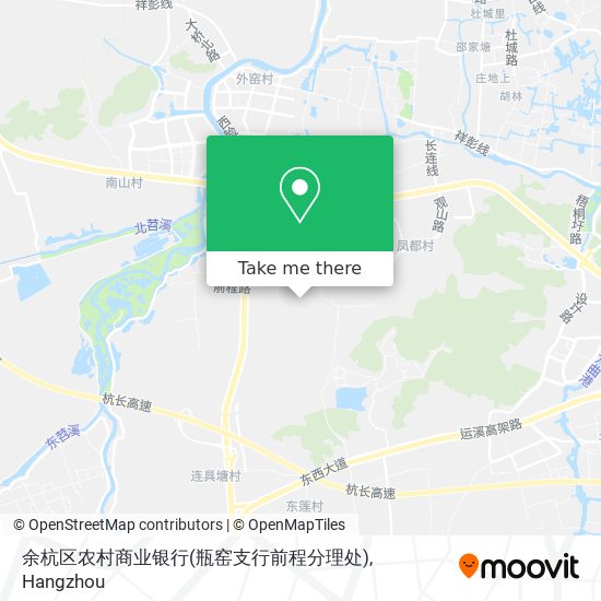 余杭区农村商业银行(瓶窑支行前程分理处) map