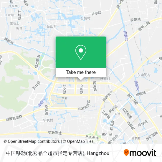 中国移动(北秀品全超市指定专营店) map