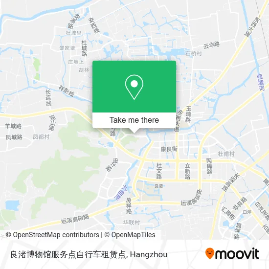 良渚博物馆服务点自行车租赁点 map