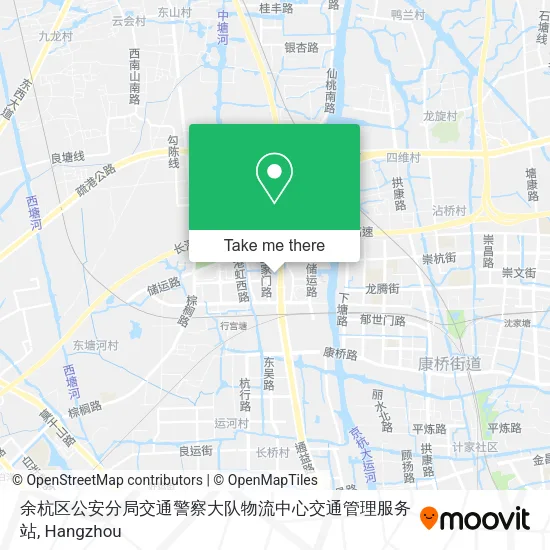 余杭区公安分局交通警察大队物流中心交通管理服务站 map