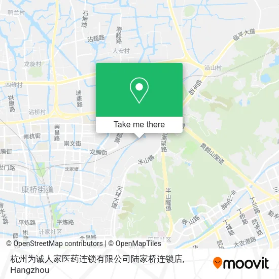 杭州为诚人家医药连锁有限公司陆家桥连锁店 map