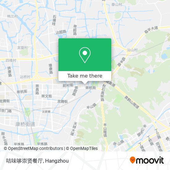 咭味哆崇贤餐厅 map