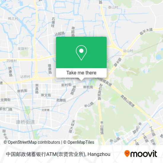 中国邮政储蓄银行ATM(崇贤营业所) map