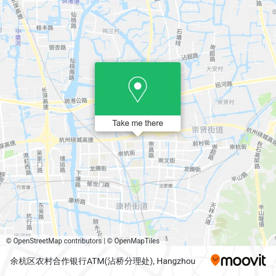 余杭区农村合作银行ATM(沾桥分理处) map