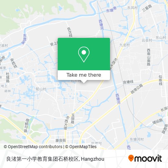 良渚第一小学教育集团石桥校区 map