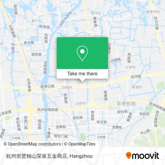 杭州崇贤独山荣泉五金商店 map