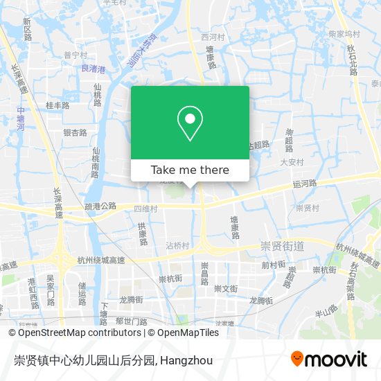 崇贤镇中心幼儿园山后分园 map