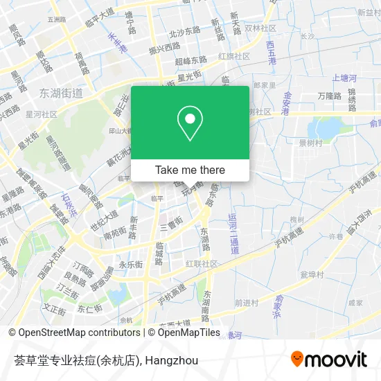 荟草堂专业祛痘(余杭店) map