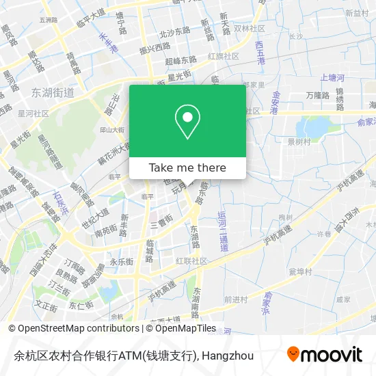 余杭区农村合作银行ATM(钱塘支行) map