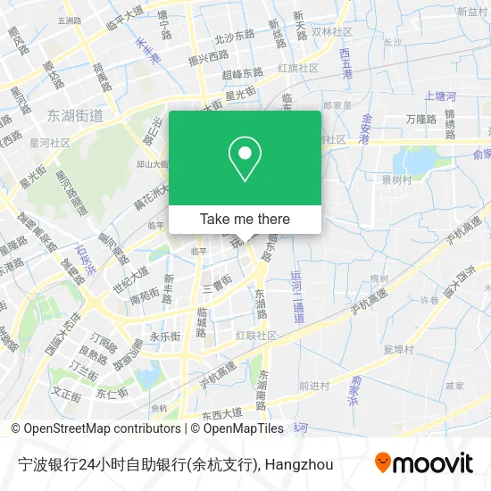 宁波银行24小时自助银行(余杭支行) map