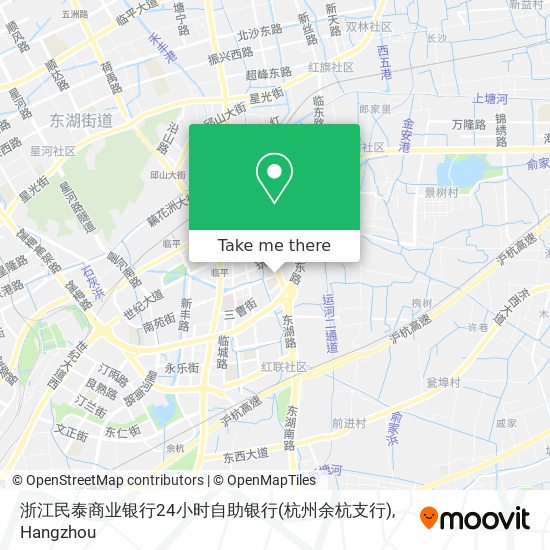 浙江民泰商业银行24小时自助银行(杭州余杭支行) map