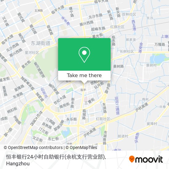 恒丰银行24小时自助银行(余杭支行营业部) map