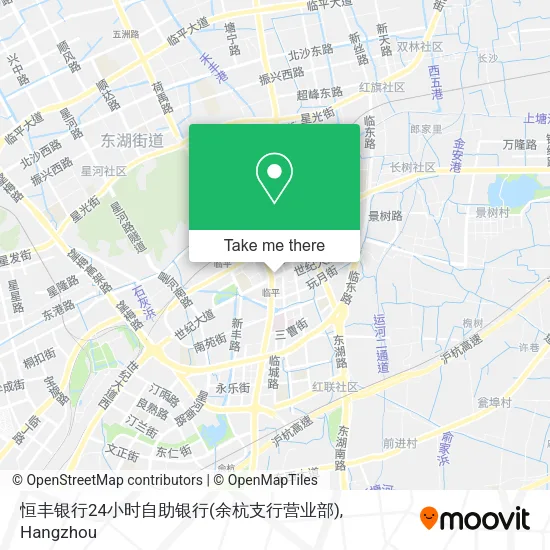 恒丰银行24小时自助银行(余杭支行营业部) map