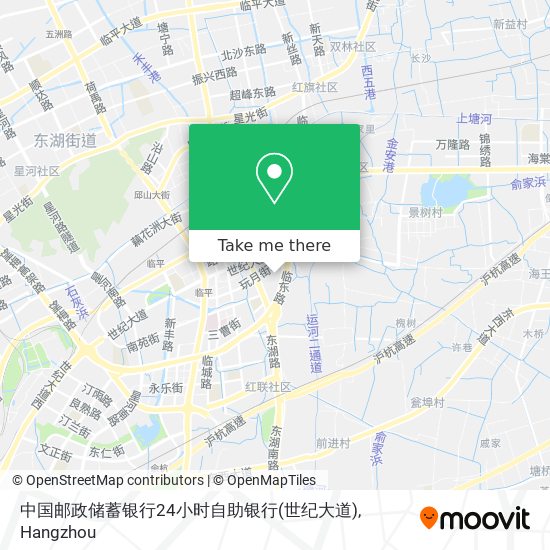 中国邮政储蓄银行24小时自助银行(世纪大道) map