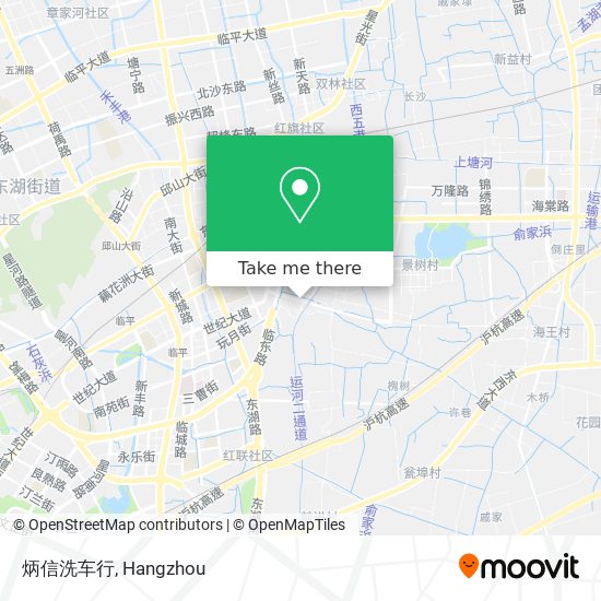 炳信洗车行 map