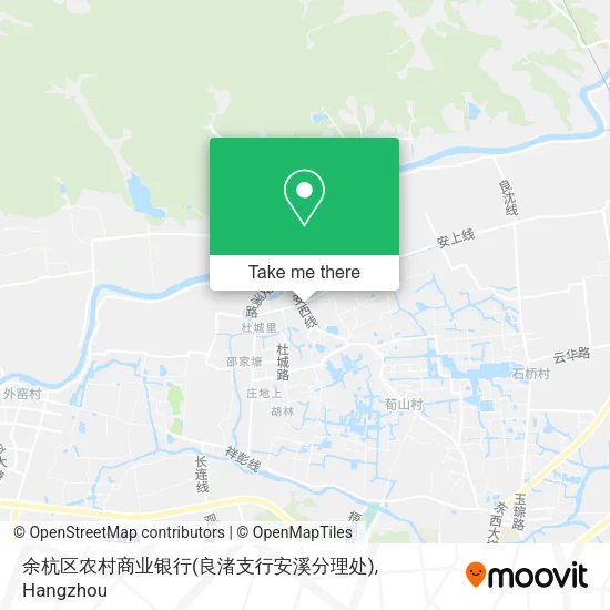 余杭区农村商业银行(良渚支行安溪分理处) map