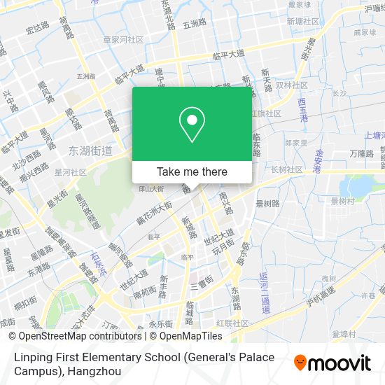 How To Get To 临平一小 将军殿校区 In Hangzhou By Bus Or Metro Moovit