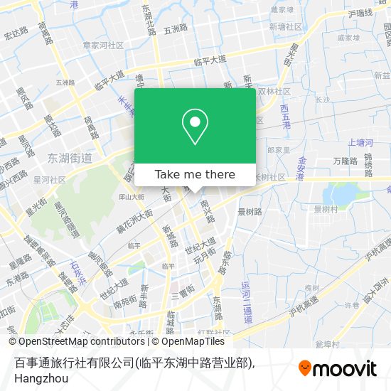 百事通旅行社有限公司(临平东湖中路营业部) map