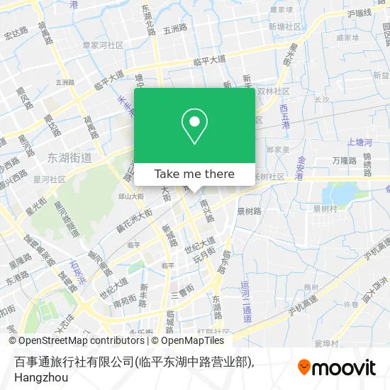 百事通旅行社有限公司(临平东湖中路营业部) map