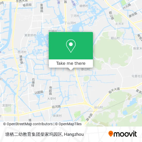 塘栖二幼教育集团柴家坞园区 map