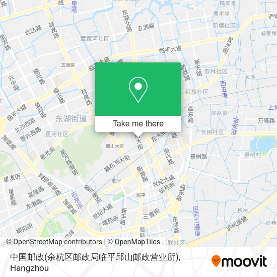 中国邮政(余杭区邮政局临平邱山邮政营业所) map