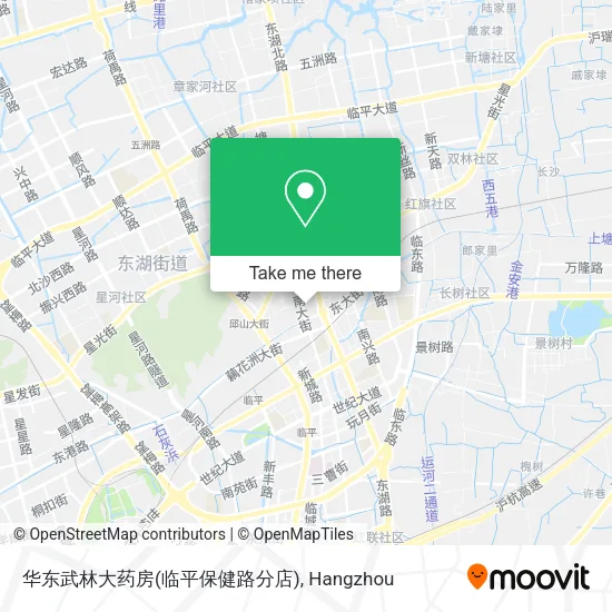 华东武林大药房(临平保健路分店) map